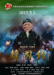 师太被肉到失禁超h